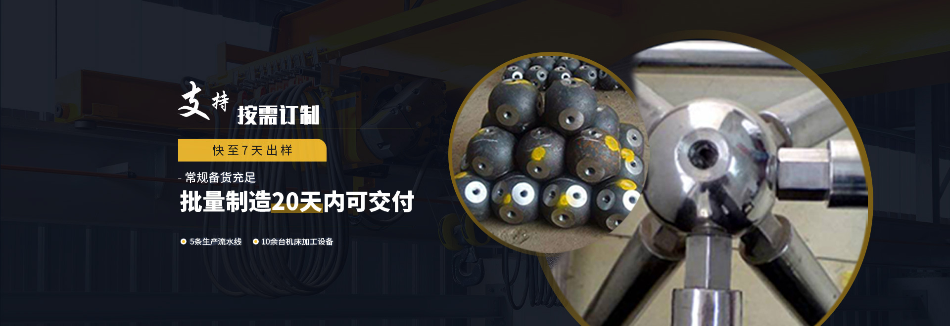 江阴1