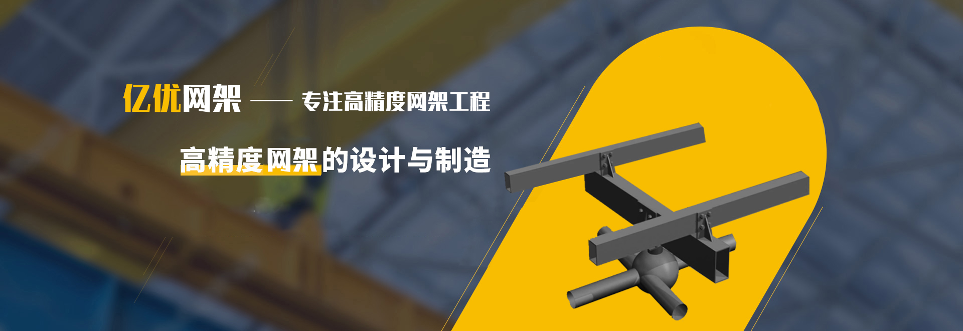 江阴2